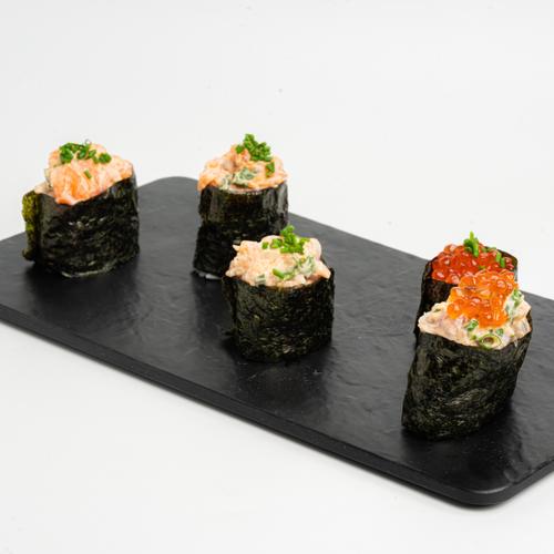 Gunkan 🌶️